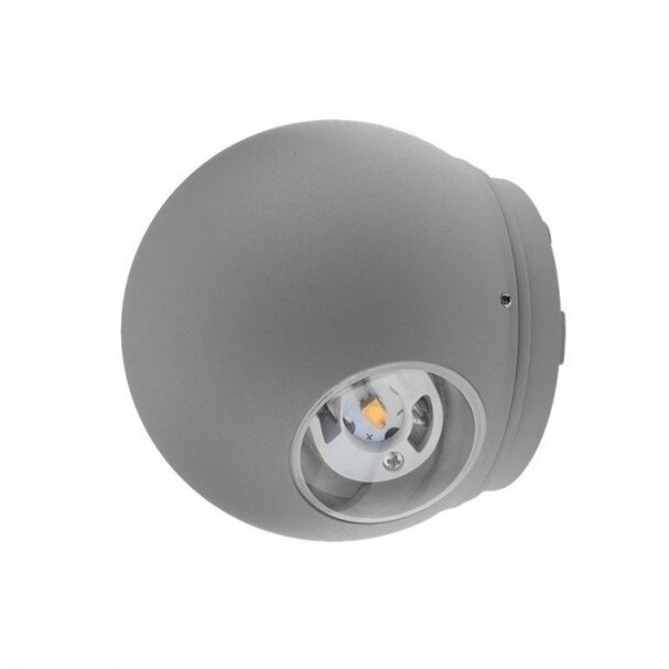 LED Wall Light, Grey, Round, 6W, Warm Light