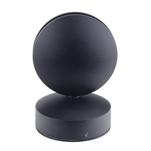 LED Wall Light, Black, 9W, Neutral Light 3
