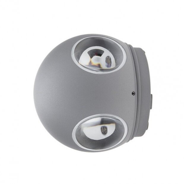 LED Wall Light, Grey, Round, 4 LEDs, 4W, Warm Light 1