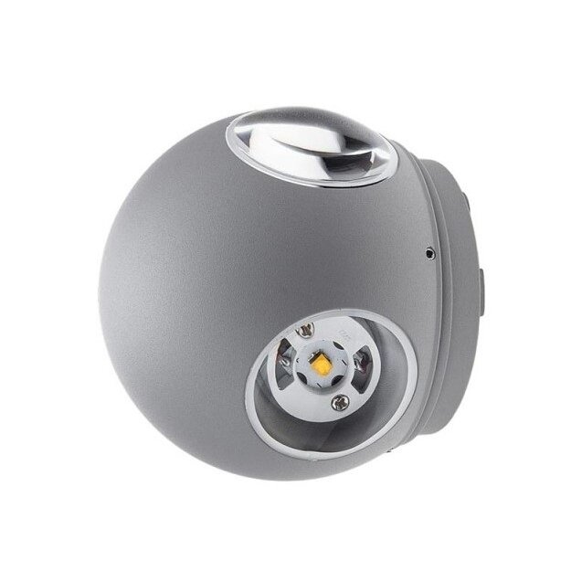 LED sieninis šviestuvas, pilkas, apvalus, 4 LEDai, 4W, neutrali balta šviesa LED sieninis šviestuvas, pilkas, apvalus, 4 LEDai, 4W, neutrali balta šviesa
