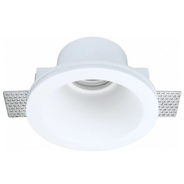 LED Ceiling Spotlight, Round, Gypsum 2
