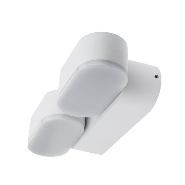 LED Wall Light, White, Rotatable, 12W, Neutral Light 2