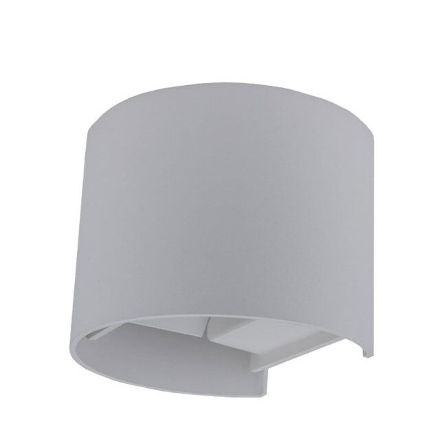 LED sieninis šviestuvas, pilkas, apvalus, reguliuojamas spindulys, 6W, neutrali balta šviesa 2 LED sieninis šviestuvas, pilkas, apvalus, reguliuojamas spindulys, 6W, neutrali balta šviesa 2