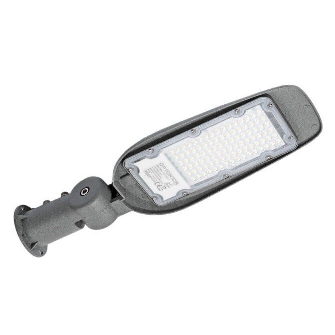 LED gatvės šviestuvas, reguliuojamas spindulys, 50W, šilta balta šviesa 1
