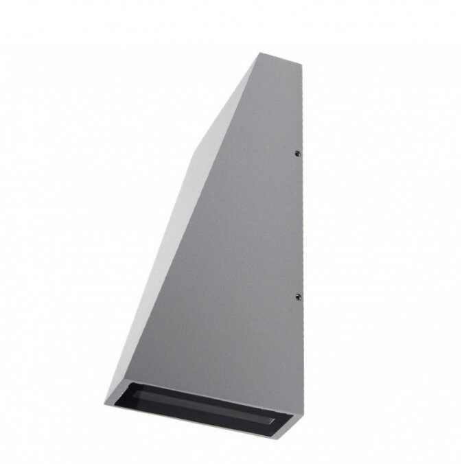 LED Wall Light, Grey, 6W, Warm Light 1