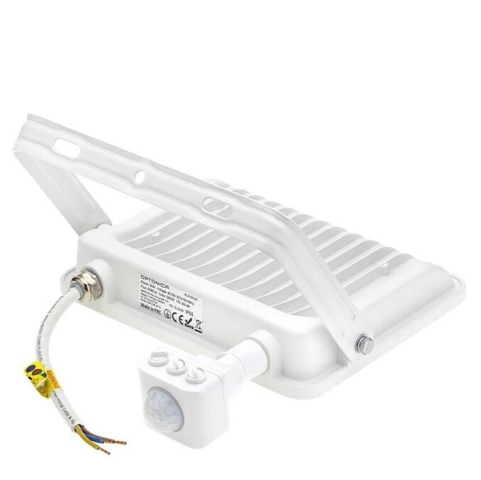 LED prožektorius, baltas, PIR jutiklis, 50W, 120°, šalta balta šviesa 2 LED prožektorius, baltas, PIR jutiklis, 50W, 120°, šalta balta šviesa 2