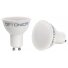 LED lemputė GU10 4.5W, neutrali balta šviesa LED lemputė GU10 4.5W, neutrali balta šviesa