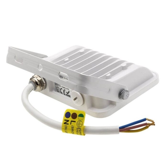 LED prožektorius, baltas, 90Lm/W, 20W, šilta balta šviesa 2 LED prožektorius, baltas, 90Lm/W, 20W, šilta balta šviesa 2