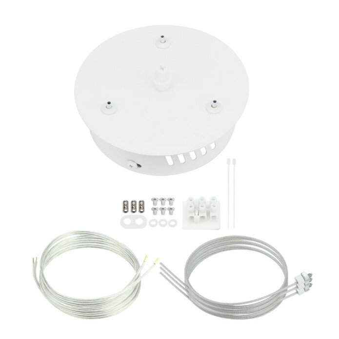 LED lubų šviestuvų tvirtinimo detalės, baltos, šviestuvams kodais 12851-12860 2 LED lubų šviestuvų tvirtinimo detalės, baltos, šviestuvams kodais 12851-12860 2