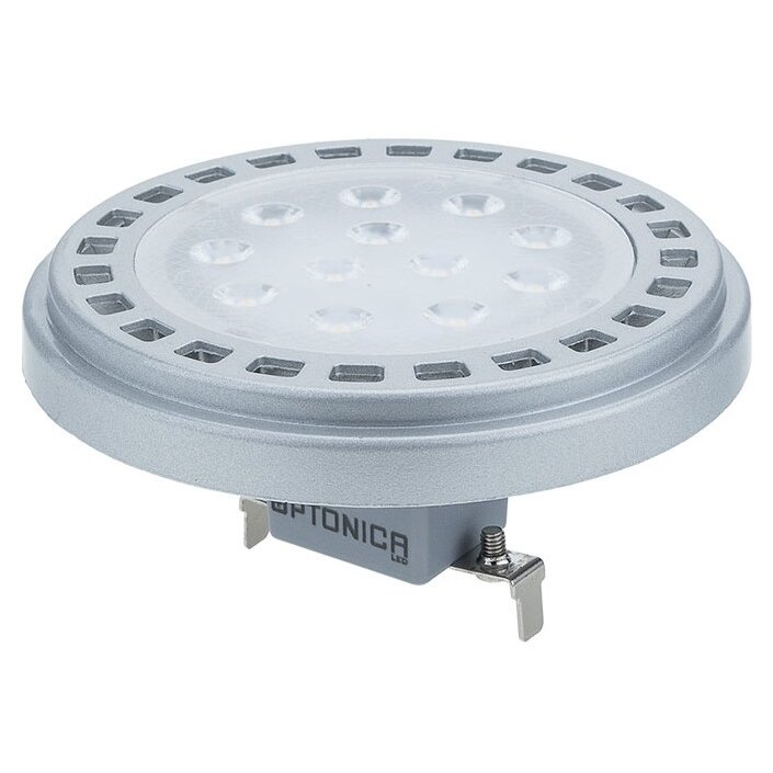 LED lemputė AR111 G53 15W, neutrali balta šviesa