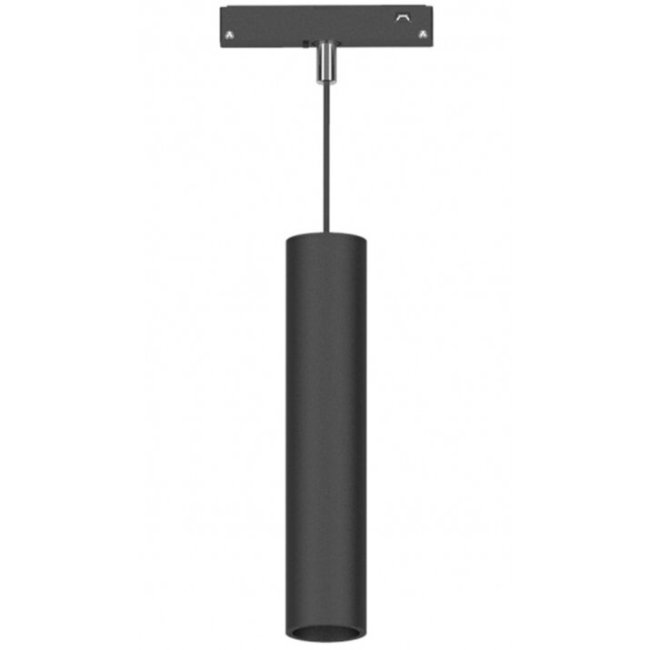 LED magnetinis šviestuvas M20, 5W, 560Lm, šilta balta šviesa LED magnetinis šviestuvas M20, 5W, 560Lm, šilta balta šviesa