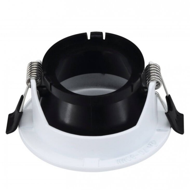 LED Spotlight Fixture, Round, White, Oval 2