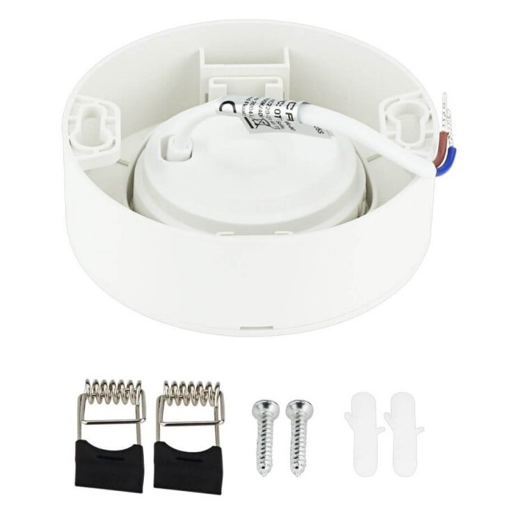 LED Downlight, 5W, White, Adjustable, CCT 3