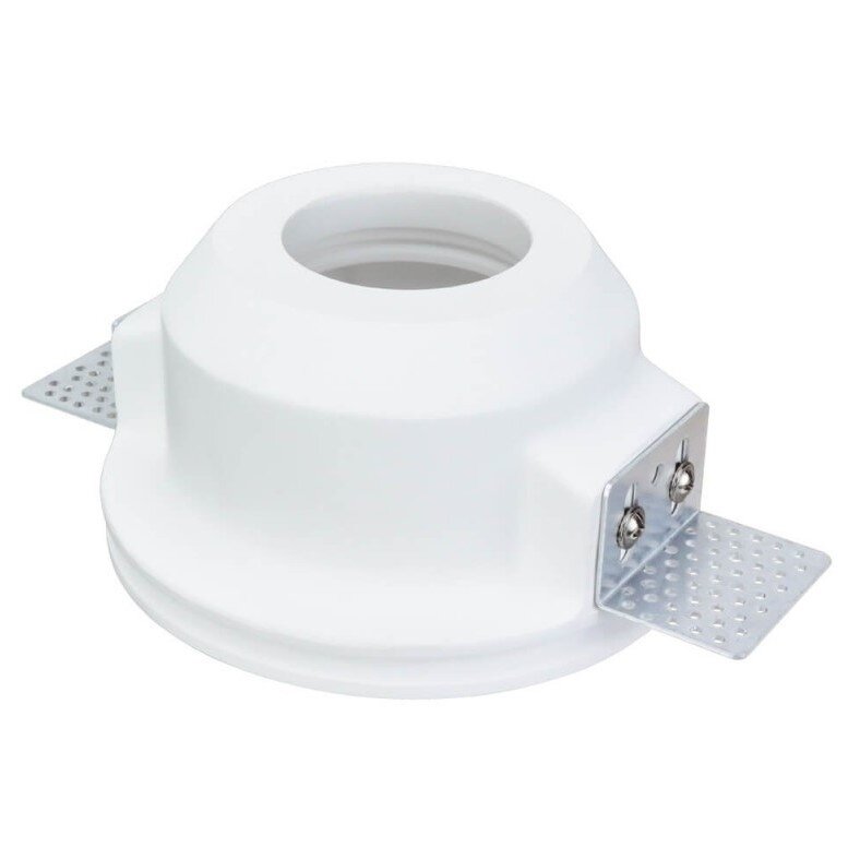 LED Ceiling Fitting, Round, Gypsum, Frosted Glass 2
