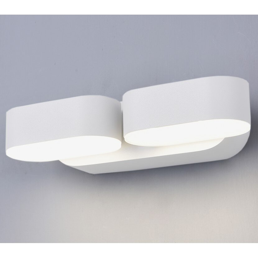 LED Wall Light, White, Rotatable, 12W, Neutral Light