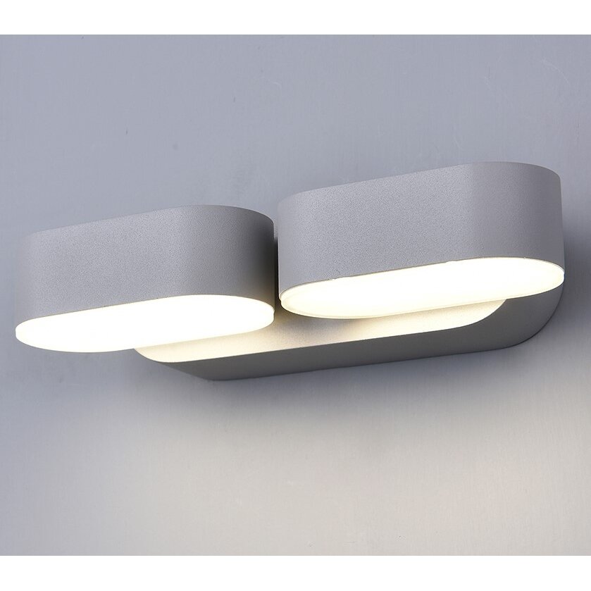 LED Wall Light, Grey, Rotatable, 12W, Warm Light