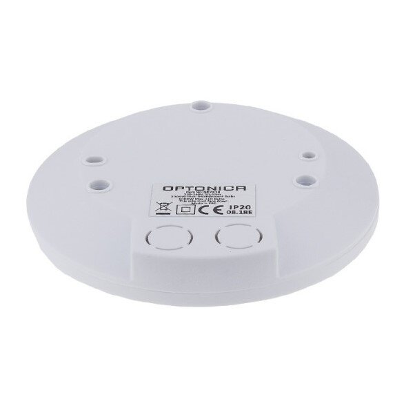 PIR Motion Sensor, 8m, 360°, White 2