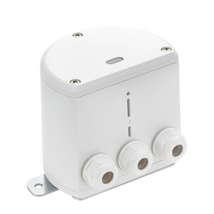PIR Motion Sensor, 15m, 360°, White 2