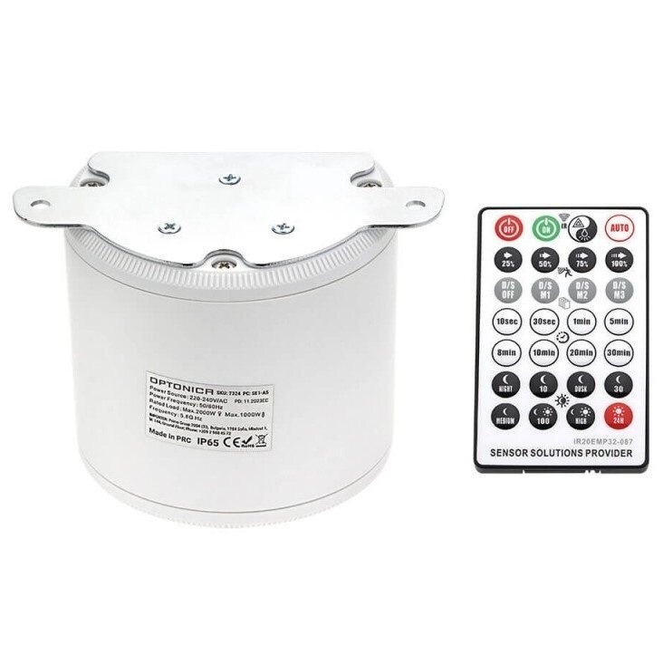 PIR Motion Sensor, 15m, 360°, White 3